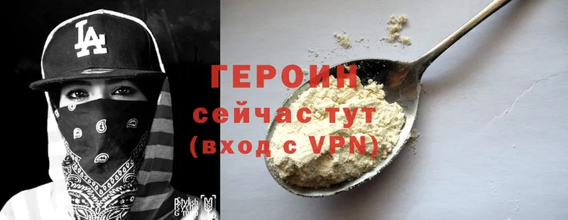 Наркотические вещества Данков APVP  Гашиш  COCAIN 