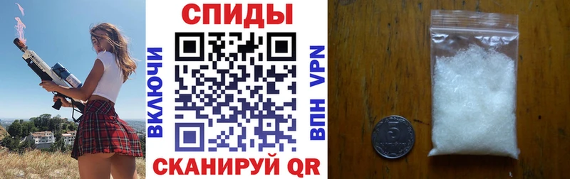 АМФЕТАМИН VHQ  продажа наркотиков  hydra зеркало  Данков 