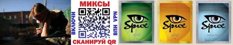 БУТИРАТ вода  блэк спрут вход  Данков 