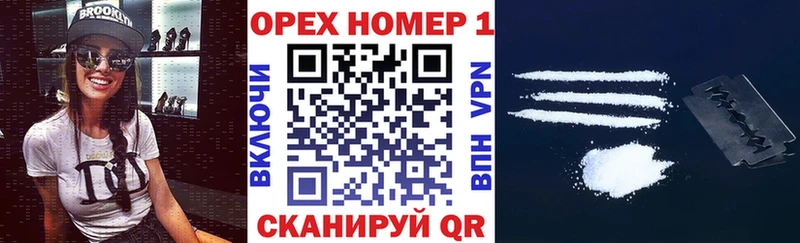 КОКАИН Боливия  Данков 