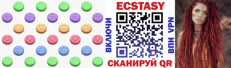 Ecstasy DUBAI Данков