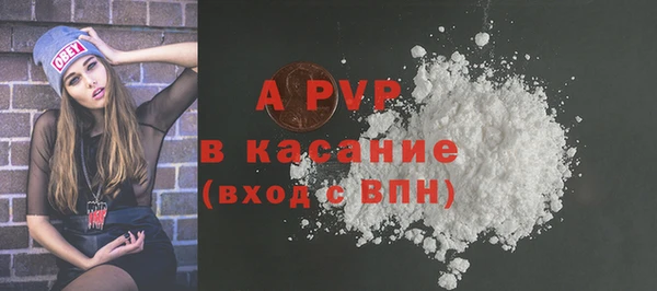 MESCALINE Володарск