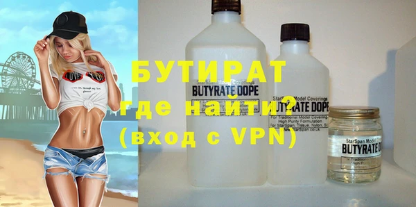 дурь Магадан
