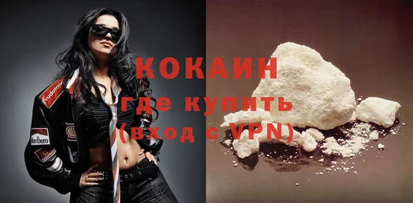 ECSTASY Майский