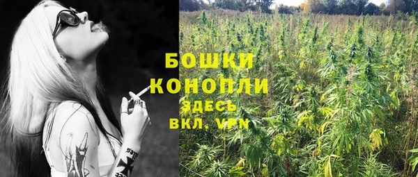 дурь Магадан