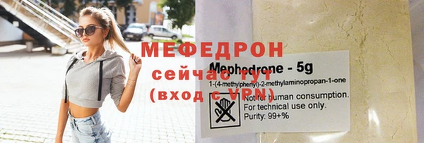 ECSTASY Майский