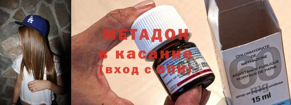 дурь Магадан