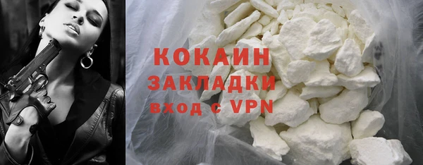 дурь Магадан
