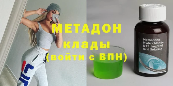 дурь Магадан