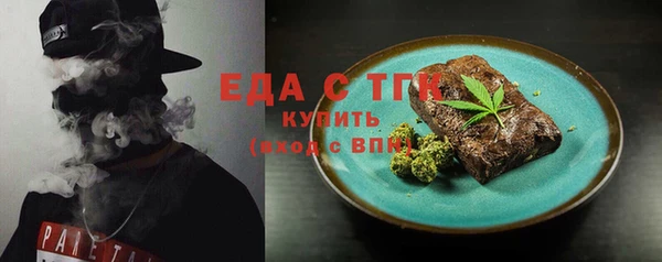 дурь Магадан