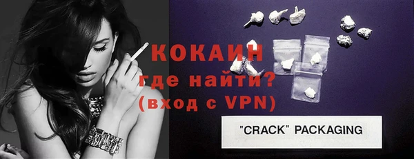 дурь Магадан