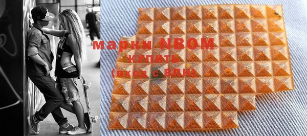 дурь Магадан