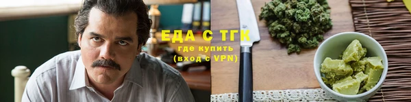 ECSTASY Майский