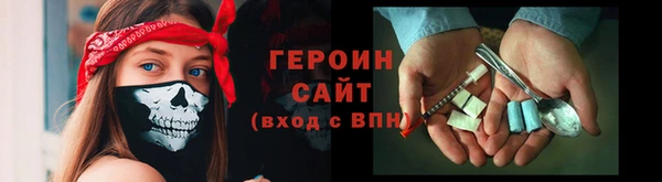 дурь Магадан