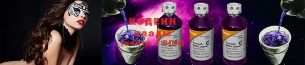 дурь Магадан