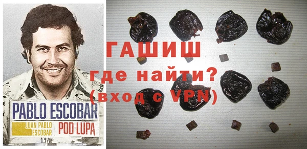 дурь Магадан