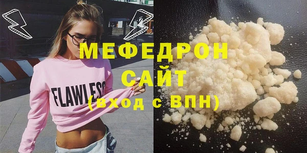 ECSTASY Майский