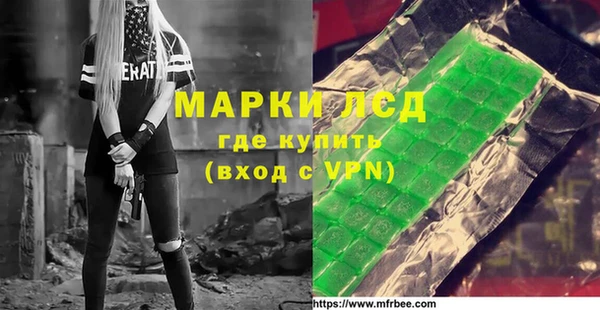 дурь Магадан