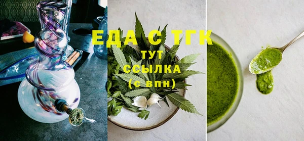 дурь Магадан