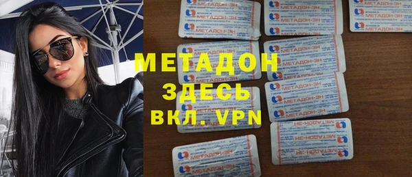 ECSTASY Майский