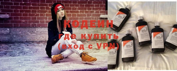 ECSTASY Майский