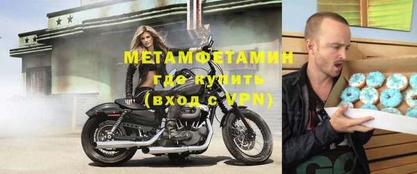 каннабис Артём