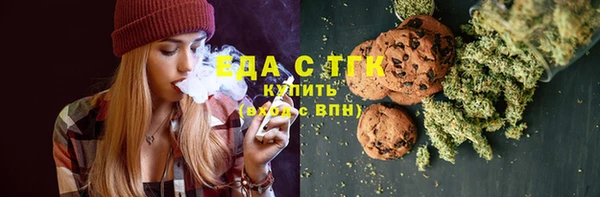 ECSTASY Майский