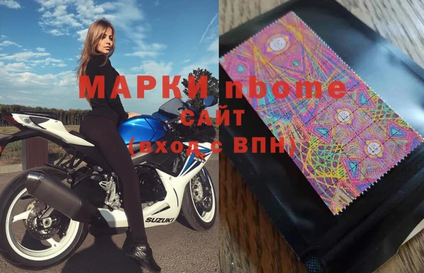 дурь Магадан
