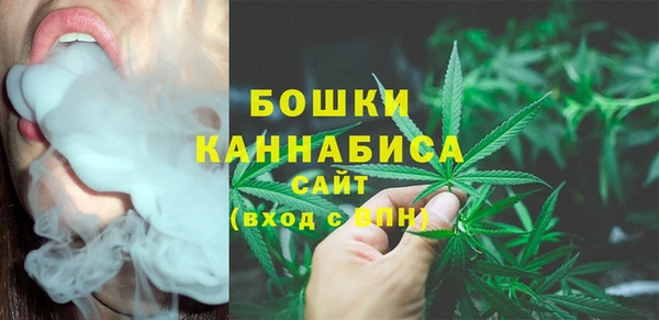 дурь Магадан