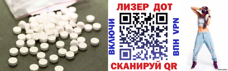 MEGA зеркало  что такое   Данков  Лсд 25 экстази кислота 