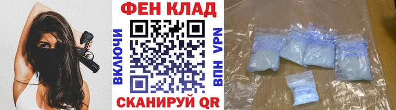 Первитин винт  Данков 