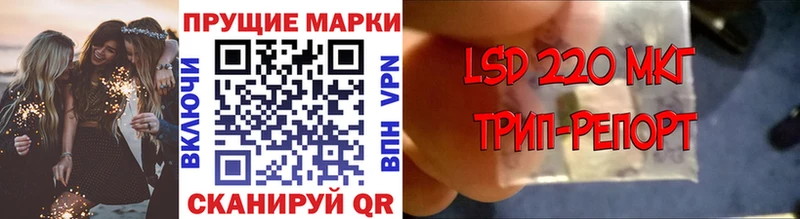кракен ССЫЛКА Данков Марки 25I-NBOMe 1,5мг